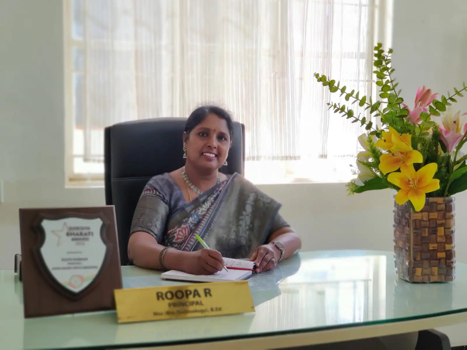 R Roopa